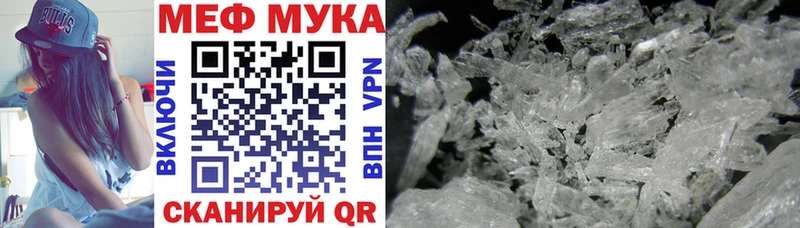 Где найти наркотики Суджа АМФЕТАМИН  ГАШИШ  МЕГА ССЫЛКА  Cocaine 