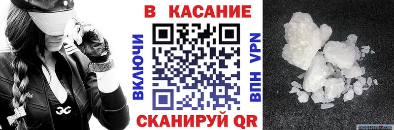 Кокаин Суджа