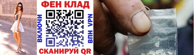 omg tor  Суджа  Амфетамин 97% 