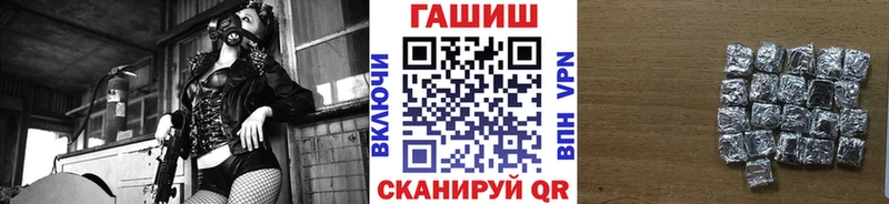ОМГ ОМГ tor  Суджа  ГАШИШ Изолятор  даркнет сайт 
