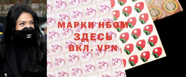 амф Балабаново