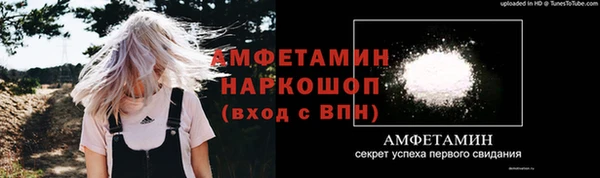 дурь Балахна