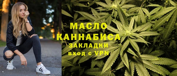 амф Балабаново