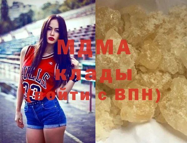 MESCALINE Алексеевка