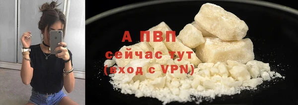 дурь Балахна