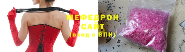 МДПВ Арсеньев