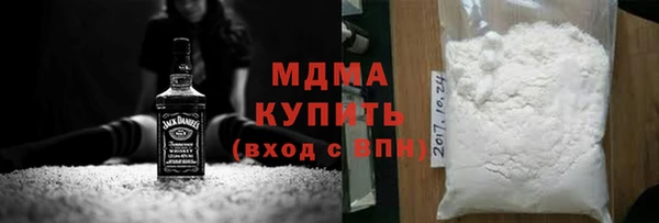 спиды Баксан
