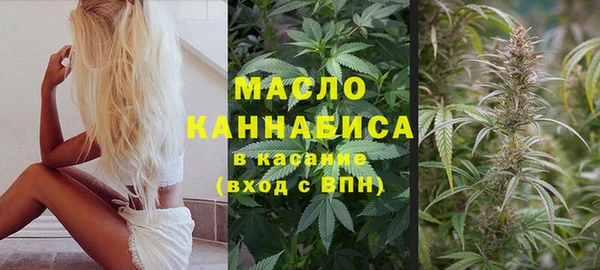 MDMA Premium VHQ Аркадак