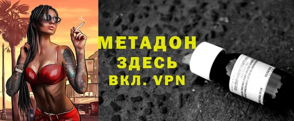 МДПВ Арсеньев