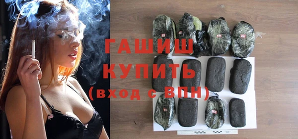 apvp Алексин