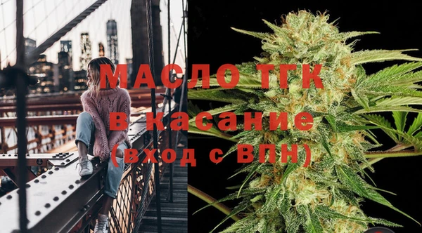 МДПВ Арсеньев