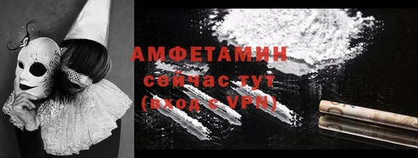 каннабис Ростов