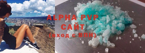 дурь Балахна