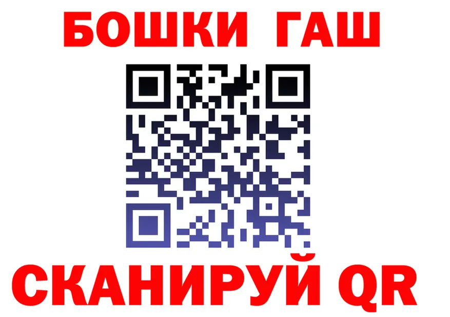 МЯУ-МЯУ мука ONION shop MEGA Суджа