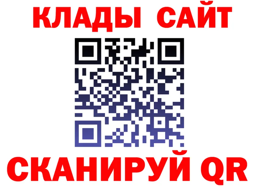 Альфа ПВП СК КРИС маркетплейс это гидра Суджа