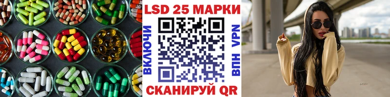 Лсд 25 экстази кислота  мега ссылки  Суджа 