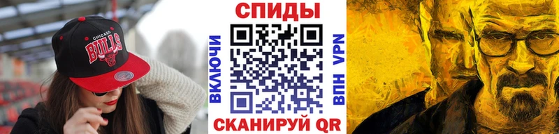 Первитин винт  хочу наркоту  Суджа 