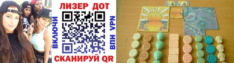 blacksprut tor  Суджа  Марки NBOMe 1,8мг 