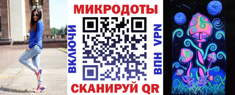 Псилоцибиновые грибы GOLDEN TEACHER цена Суджа